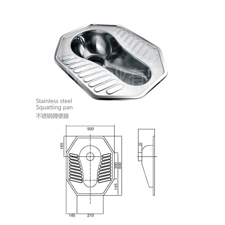 Stainless Steel Wc Squatting Pan Squat Toilet Types of Squat Toilets