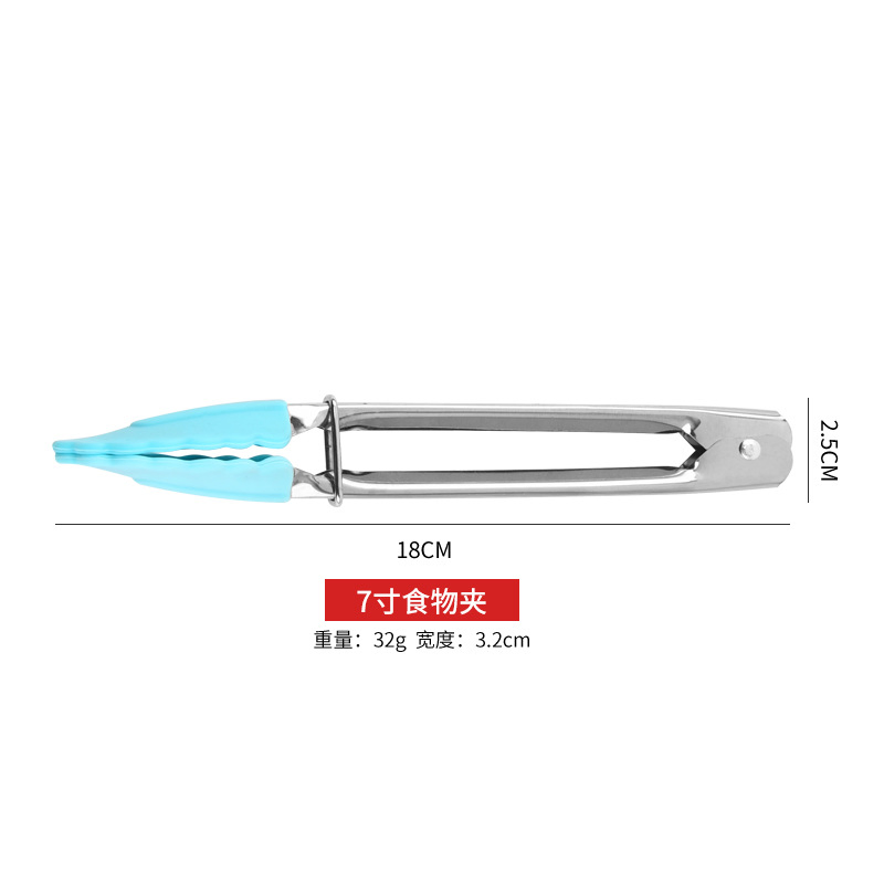 Mini Silicone Kitchen Tongs for Cooking Serving BBQ Grilling Salad