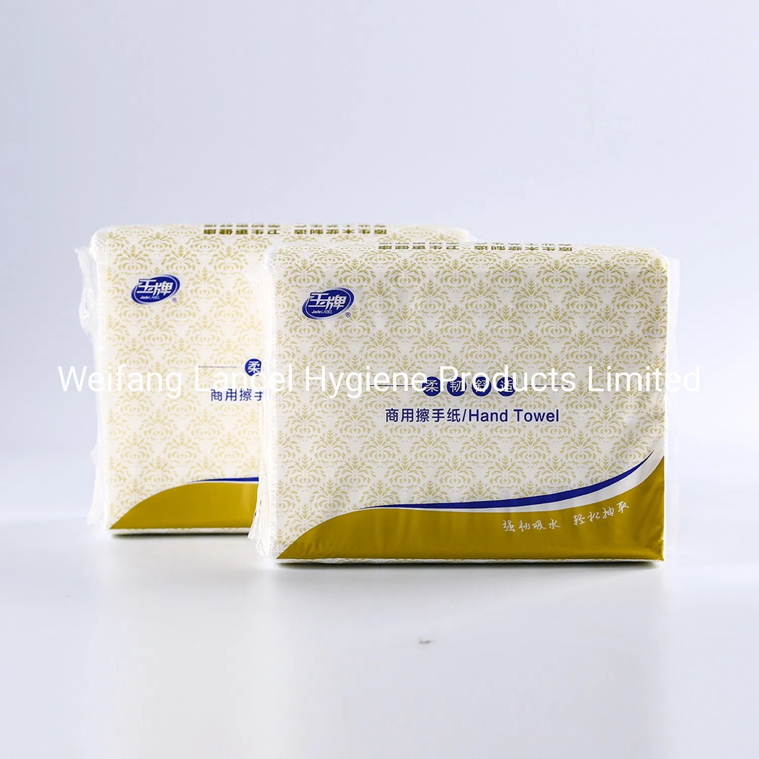 Hot Sale N-Fold Paper Towel