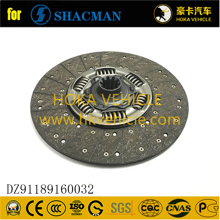 Clutch Plate DZ91189160032 для Shacman