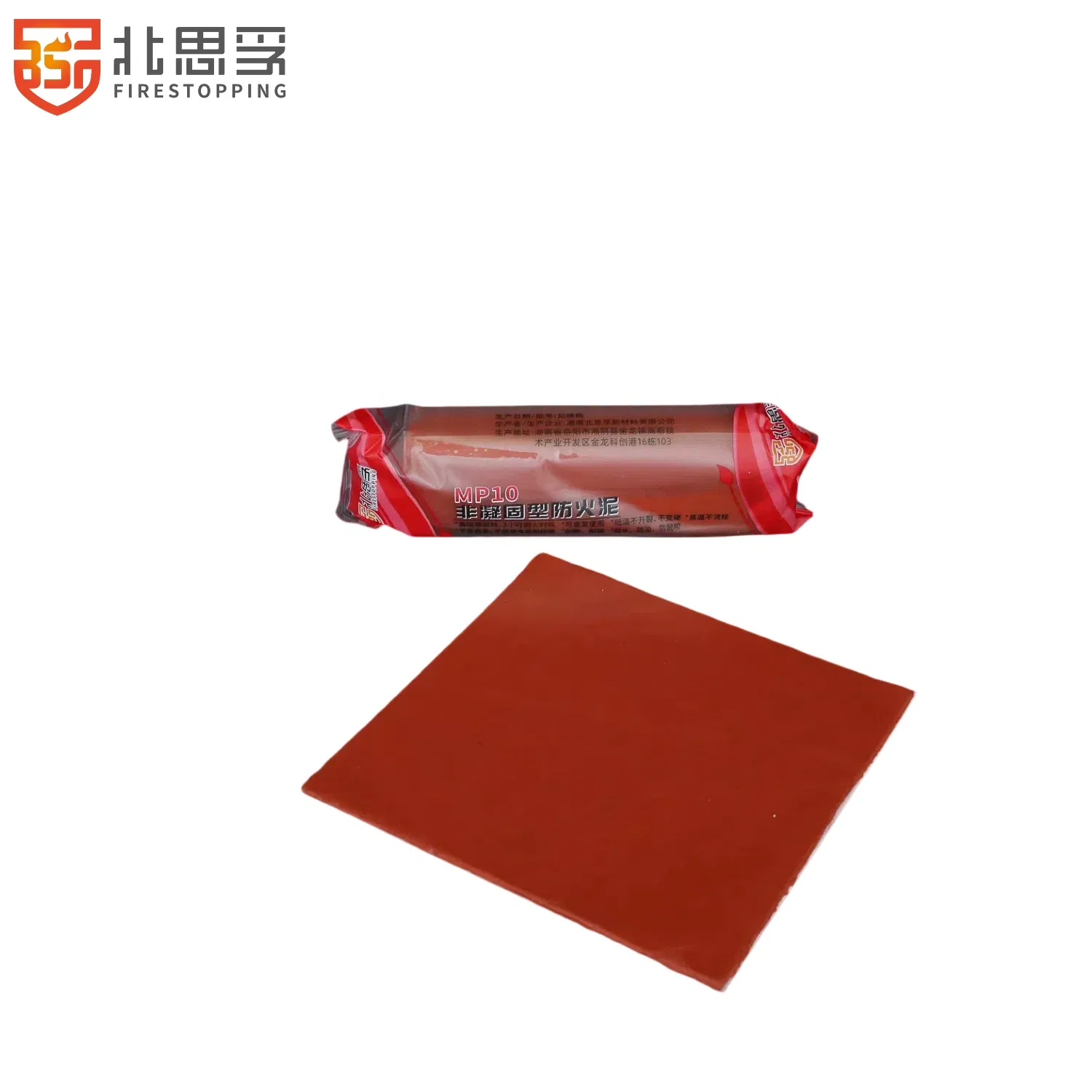 Factory Shapeable Firestop Putty for Wall Openings and Through Penetrations