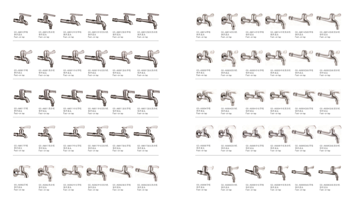 Kitchen Good Price Sink Faucet