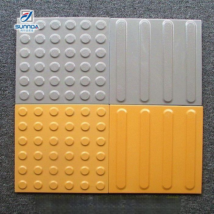 Blind Indicator Full Body Porcelain Tiles High Quality China Factory Ceramic Yellow and Gray Color Anti-Slip Matte Tactiles