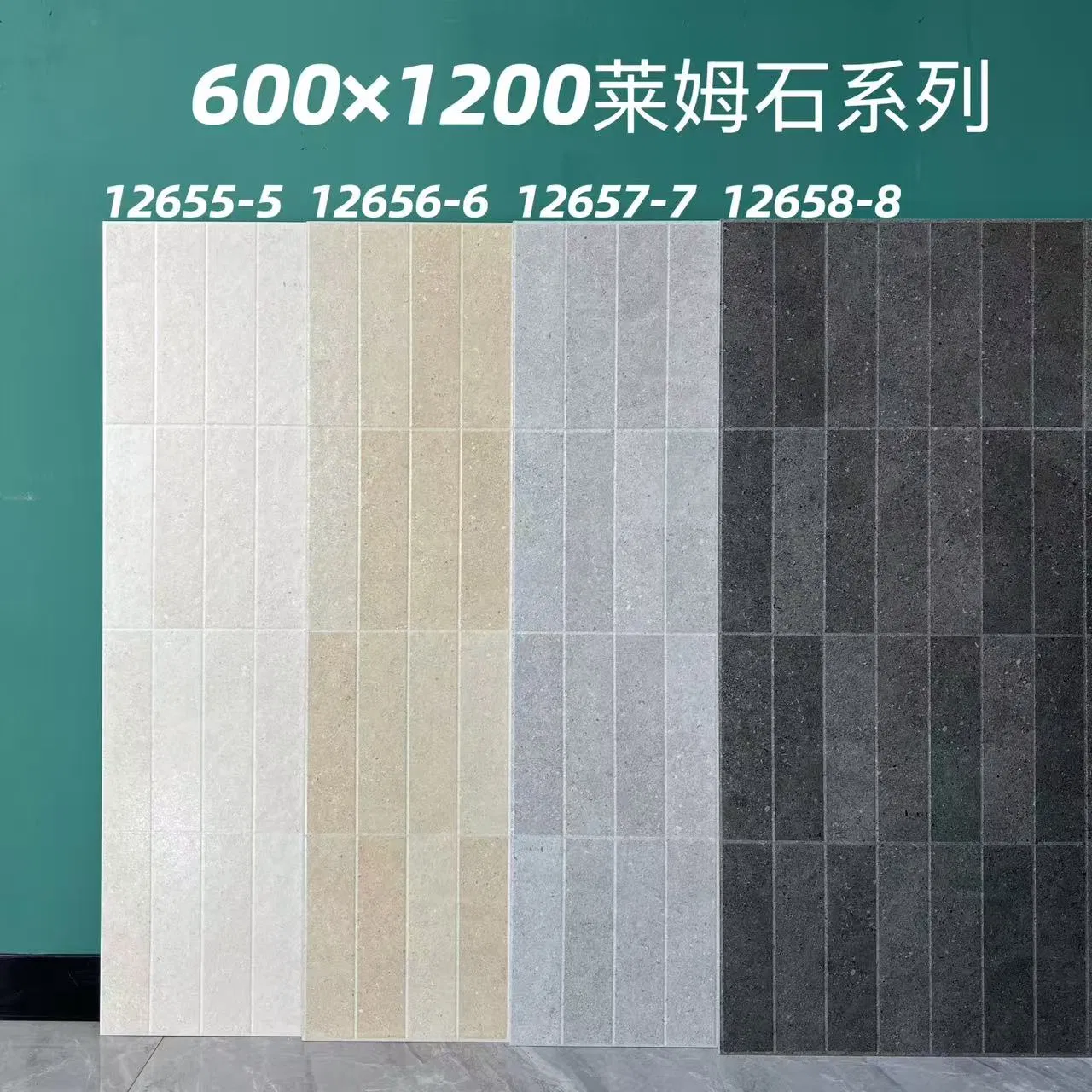 Grey Cement Rustic Glaze Porcelain Tile Ceramic Floor Tile Prices 600*1200