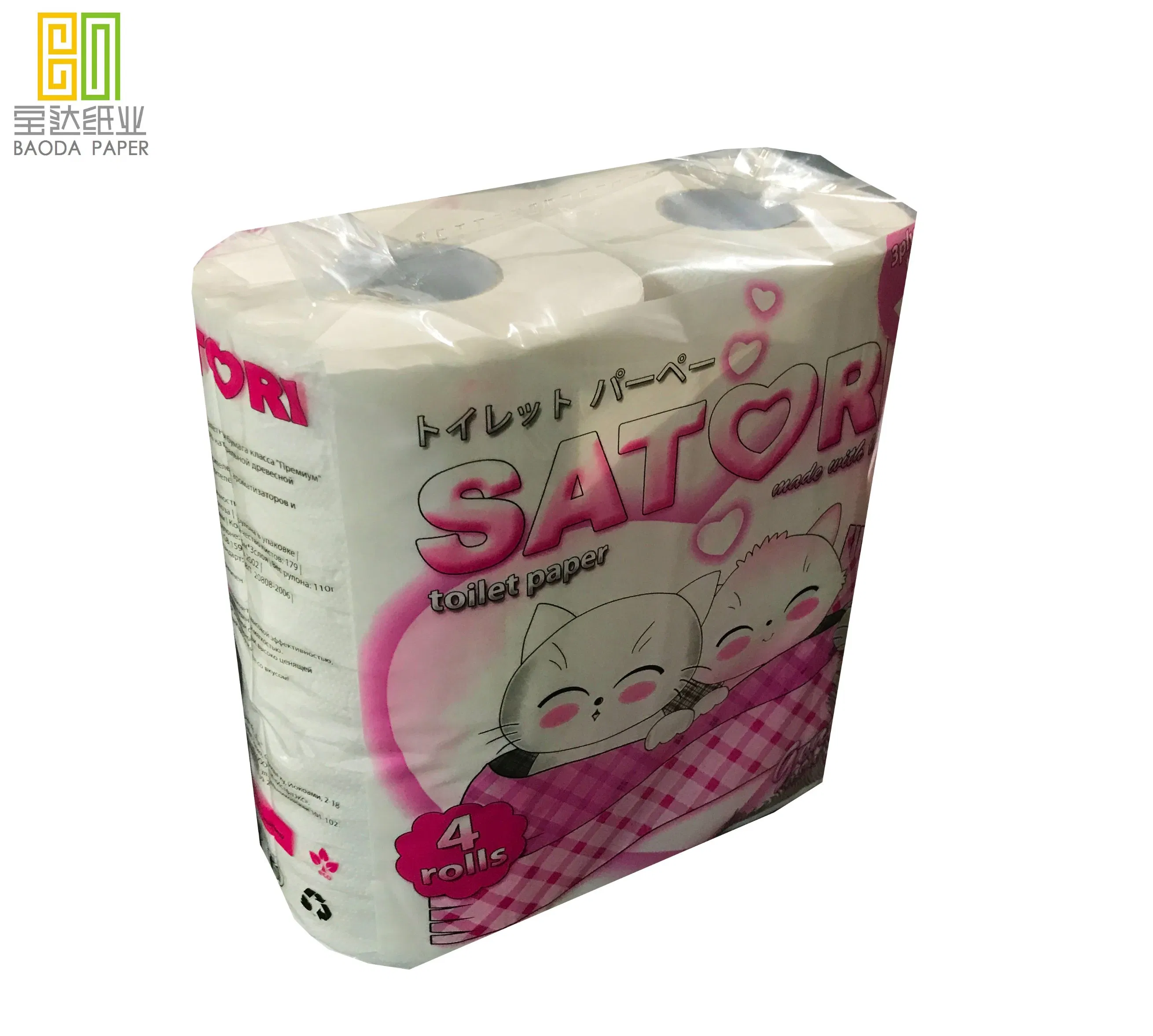 New Model Premium Quality New Arrival Low Price Rolls Toilet Paper 1/2/3 Ply Toilet Tissue
