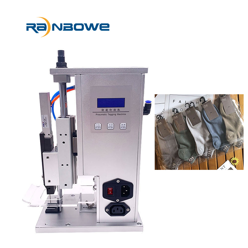 Пневматический монтажный пистолет для носков и белья