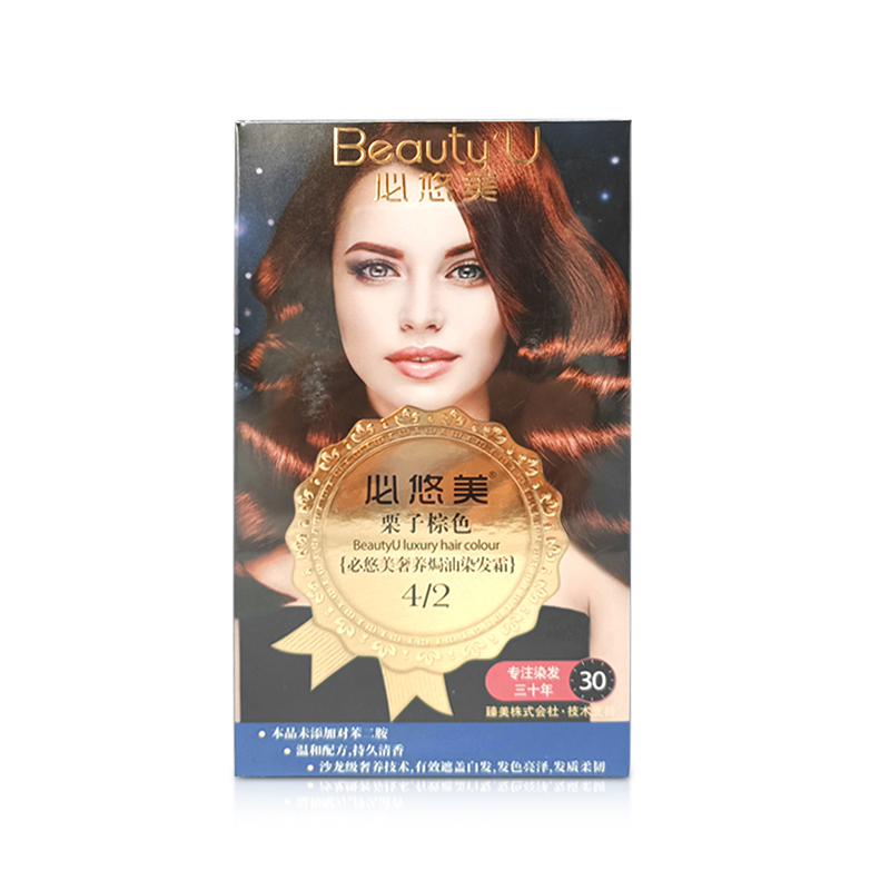 2022 Hair Dye Manufacturers Private Label Professional Low Ammonia Hair Dye Colour Wholesale Permanent Hair Color Cream