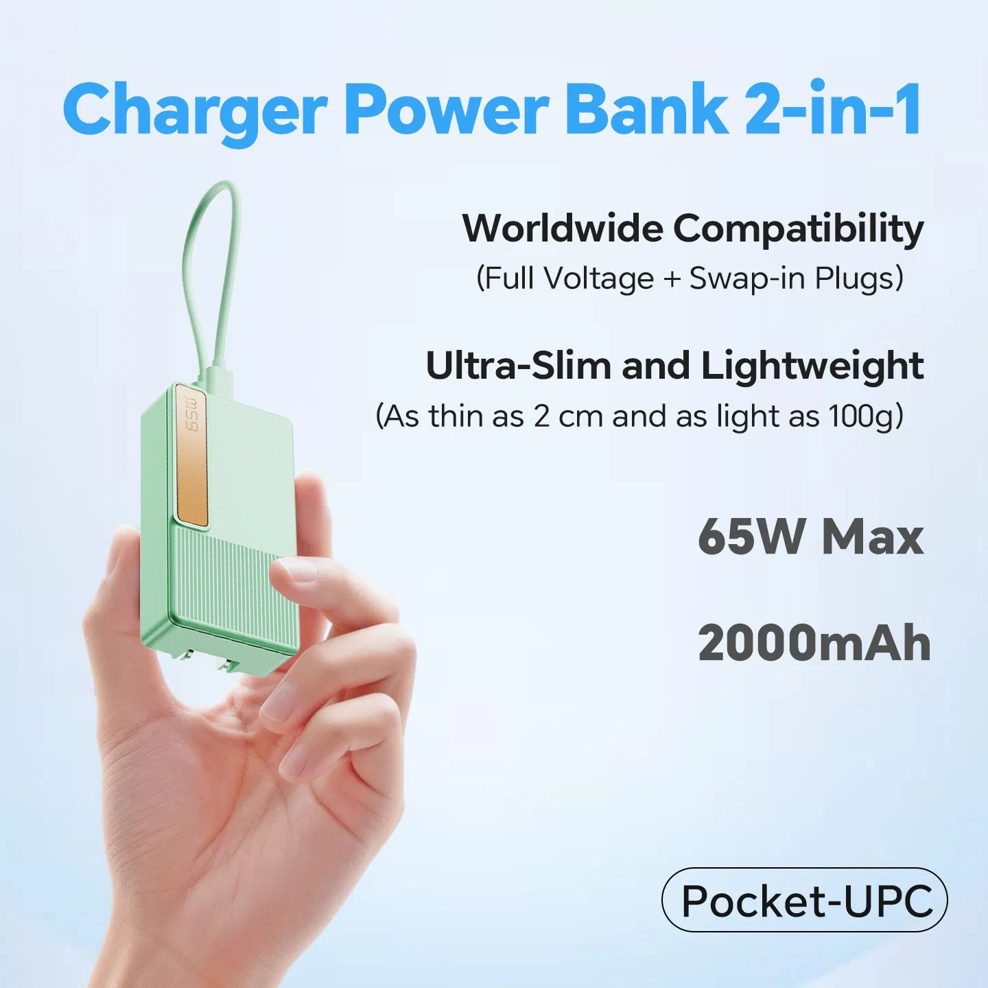 GaN-зарядка 65W с Power Bank 2000mAh для ноутбуков