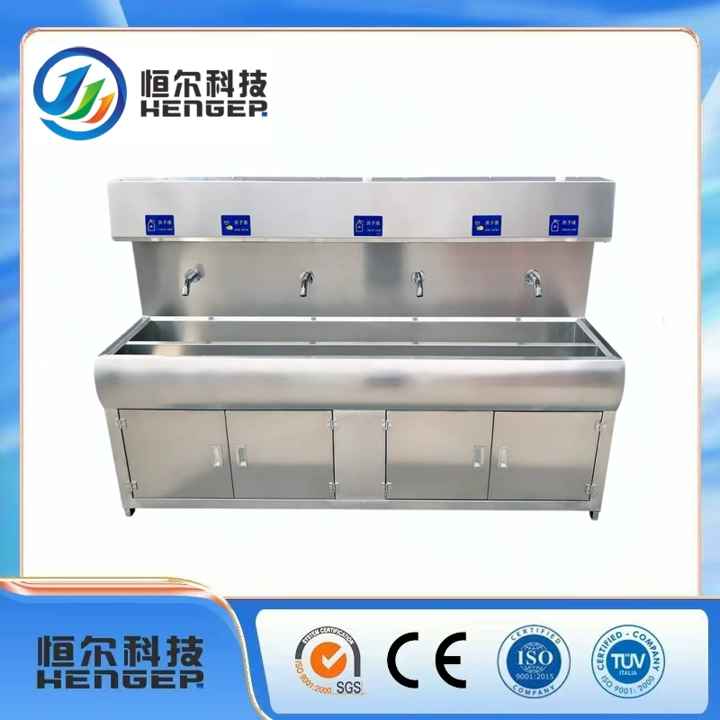 304 Stainless Steel Smart Handwashing Sink with CE