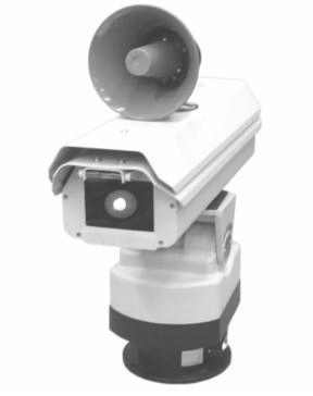 Solar Bird Repellent Bird Control Laser