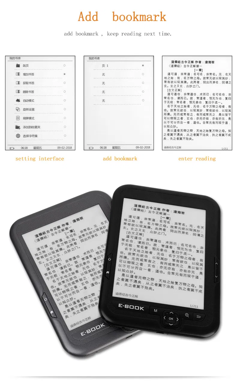 6" E Book Reader BLE WiFi Pdf Format E Ink Touch Screen E Paper Ereader Ebook