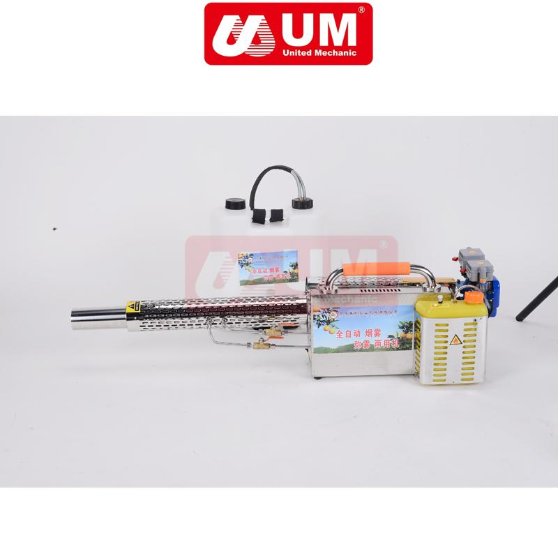 Um Pest Control Virus Control Knapsack Agricultural Power Sprayer Thermal Fogging Machine