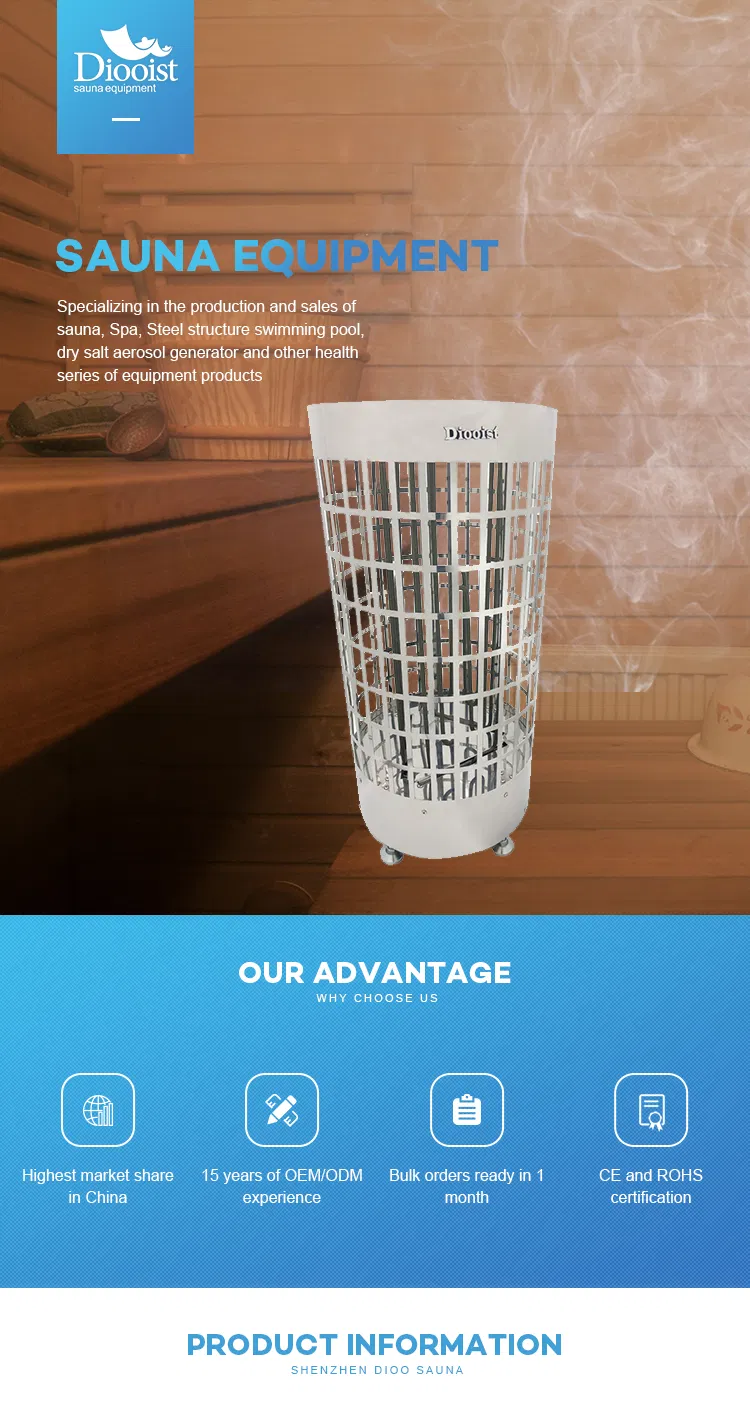 Электрический обогреватель для сауны Diooist 6 кВт