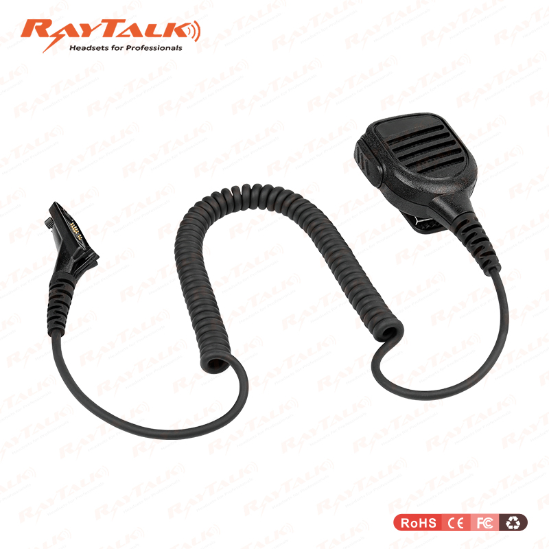 The Latest Portable Remote Speaker Microphone for Intercom