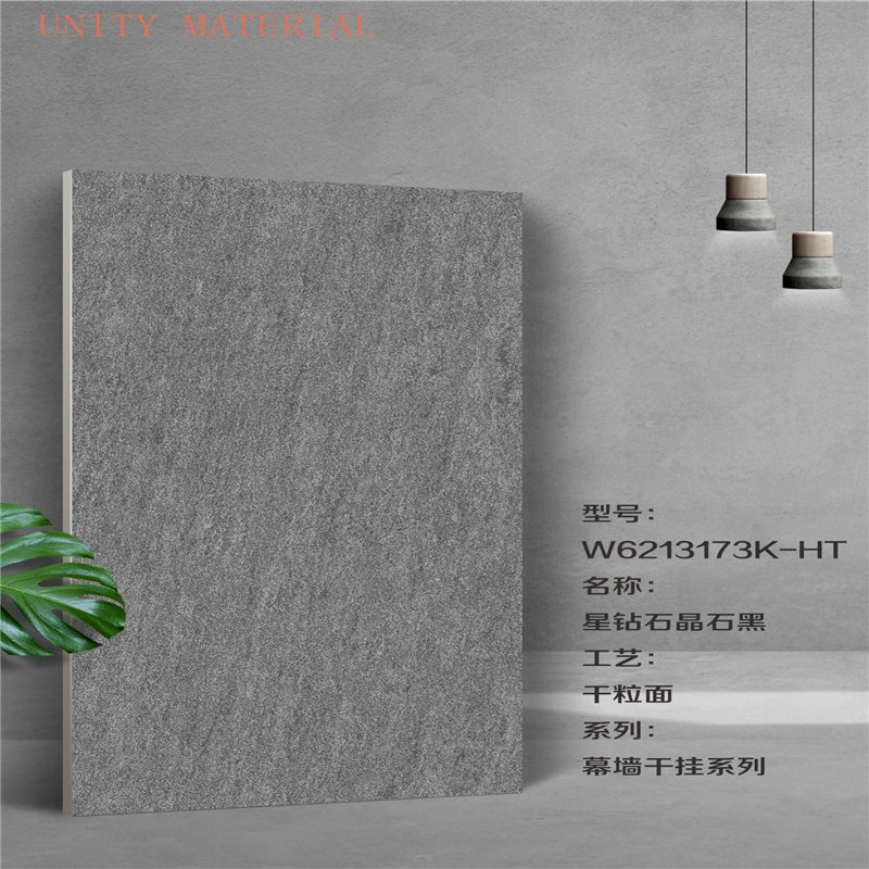 Best Selling High Quality Full Body 2cm Thick Paving Stone Non-Slip Exterior Porcelain Paver Floor Tiles