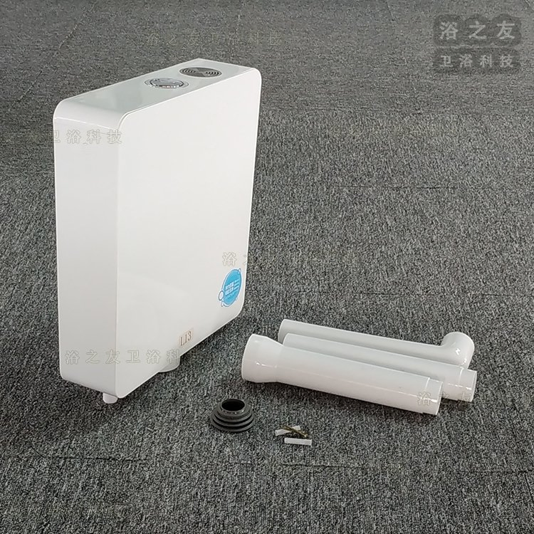 Wall Mounted Upper Tank Plastic Cistern PP Water Tank Hot Selling Wc Flushing for Shower Room