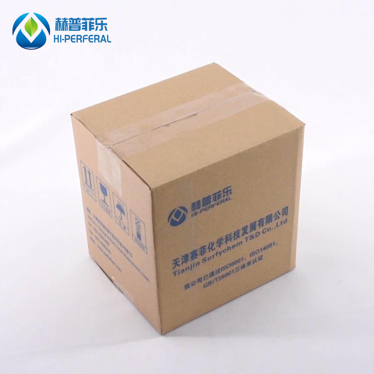 Vanconol HP-POL MPEG-MA  M400MA CAS NO 26915-72-0