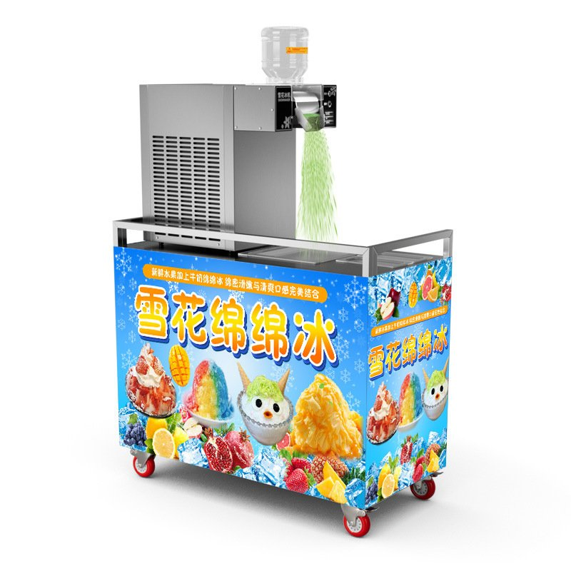 Snowflake Ice Making Machine Korean Kakigori Bingsu Machine