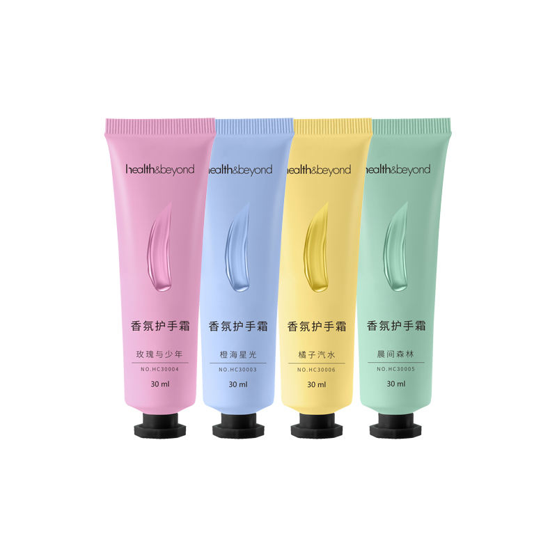 Private Label 75g Moisture Nourshing Whitening Shea Butter Hand Cream Lotion