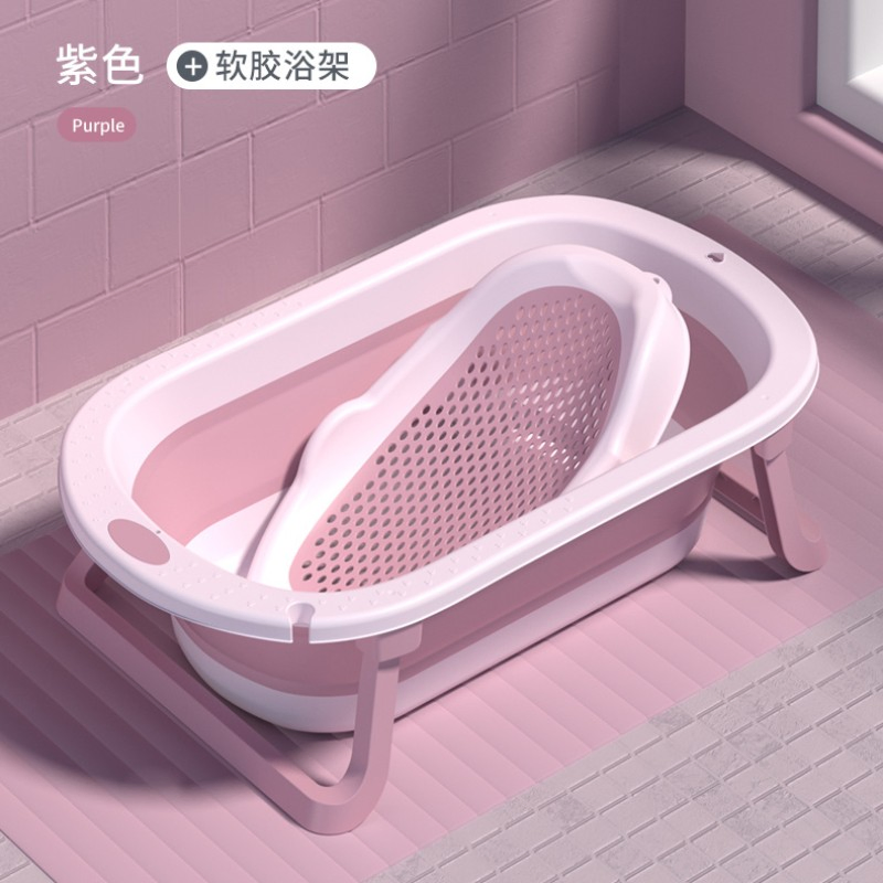 Складная детская ванночка с антискользящим покрытием