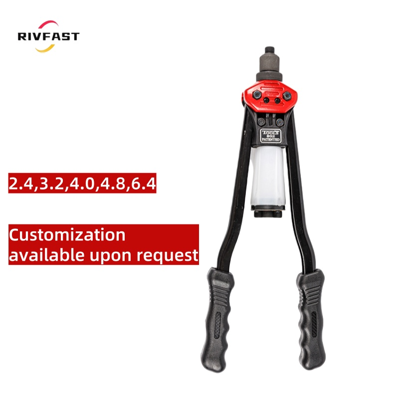 Набор заклепочника 1/4, 5 насадок, металлический