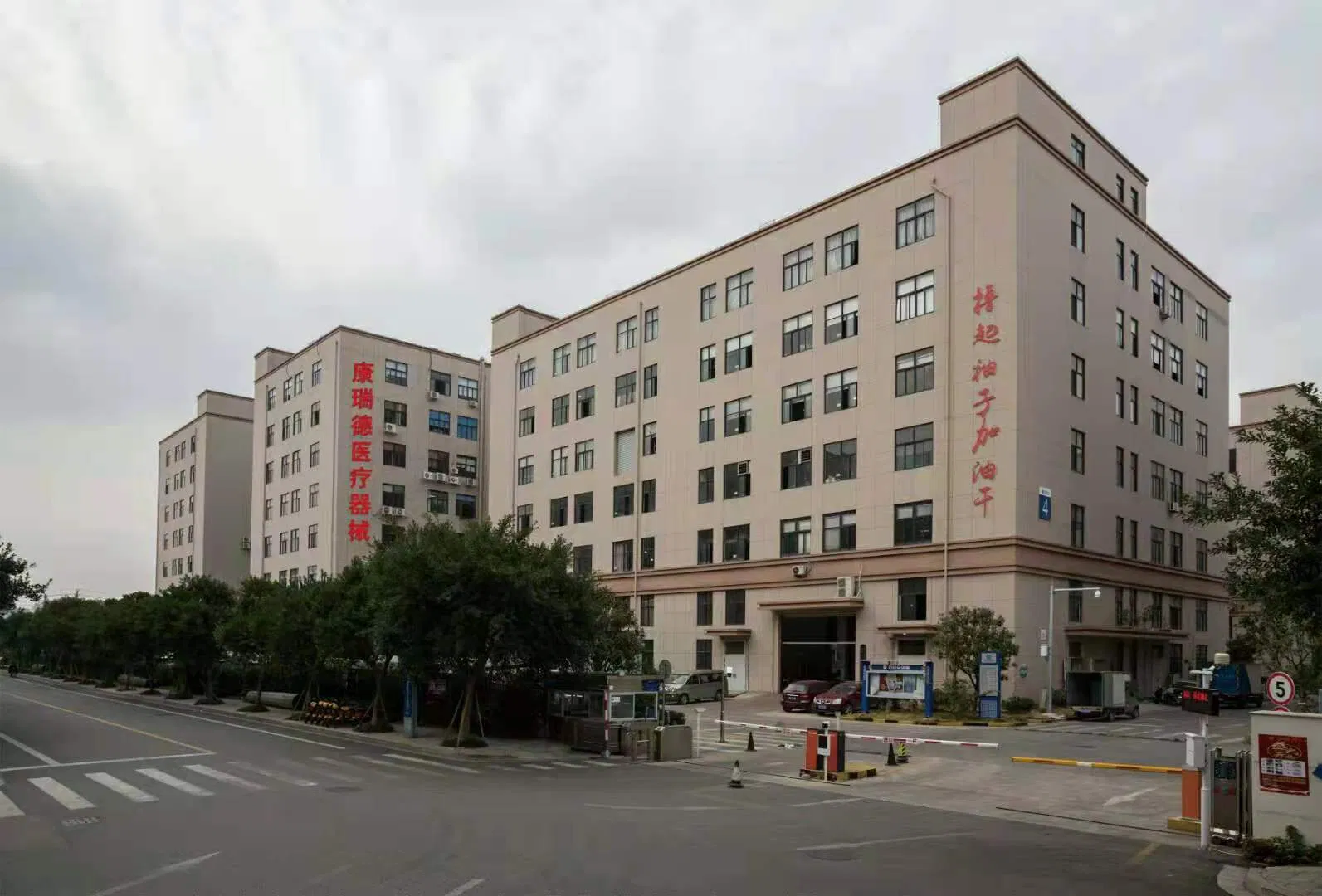 Pimple Patch Hydrocolloid Gel Acne Plaster Stickers