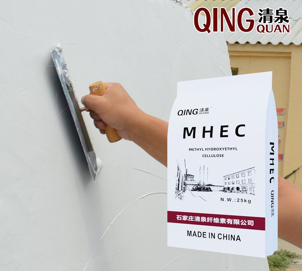 UV-Resistant Mhec for Long-Lasting Exterior Finishes