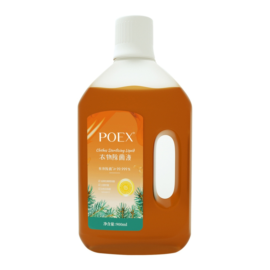 Factory Price Wholesale Fabric Sanitizer Antimicrobial Laundry Disinfectant Liquid for Clothing and Textile Care