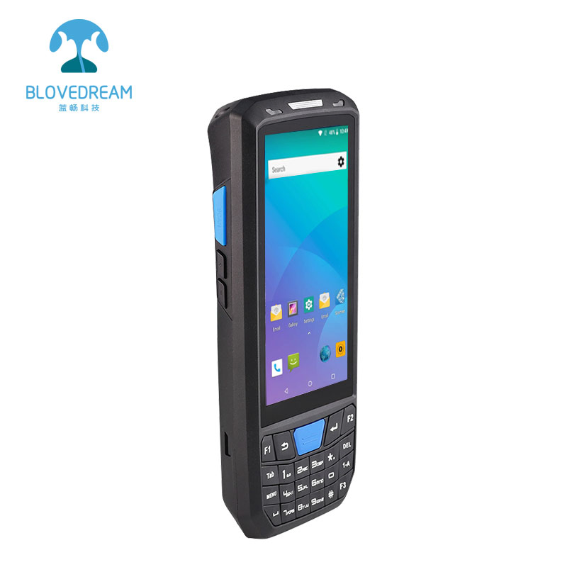 Andoid 1d 2D Barcode Scanner with NFC
