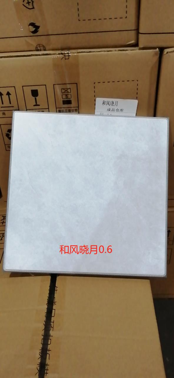 Office Aluminum Fireproof Ceiling Metal Lay in Ceiling Panel