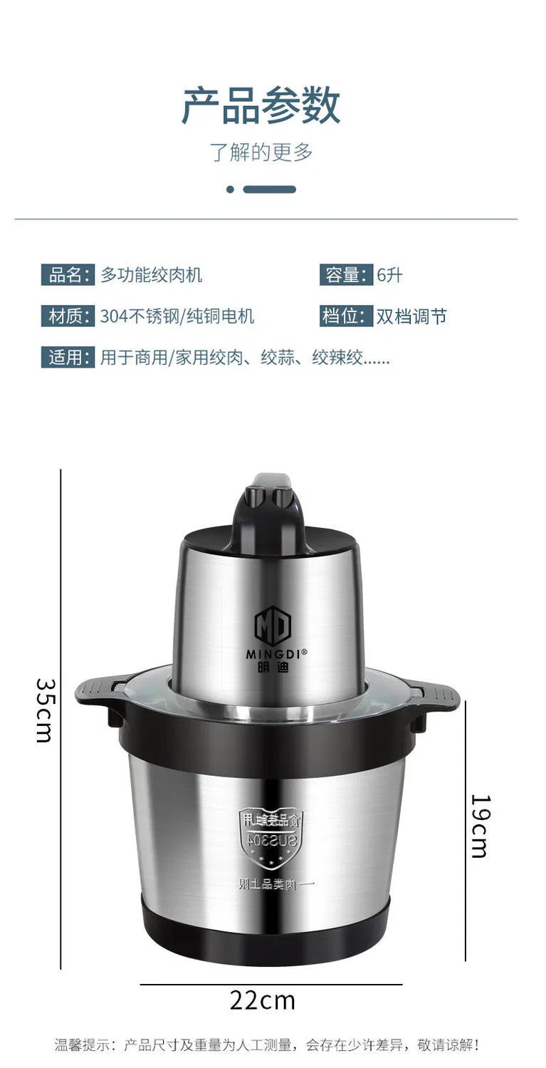 6L Silvercrest Supplier Fufu Machine Silver Crest Yam Pounder Food Blender Silver Crest Grinder Silver Crest Chopper Mixer Yam Pounder Silvercrest Blender