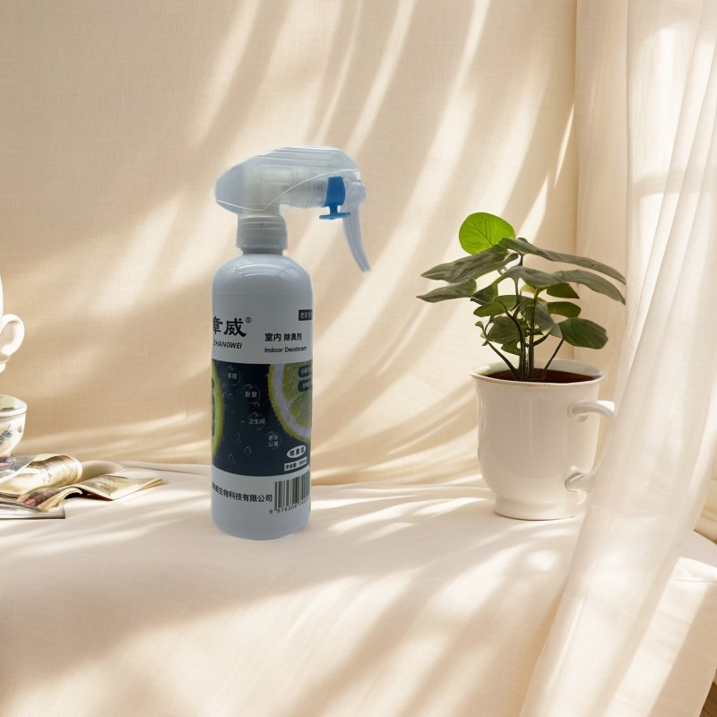 Customized Deodorization Service Plant Extract Liquid Effective Air Purifier Plant Deodorant