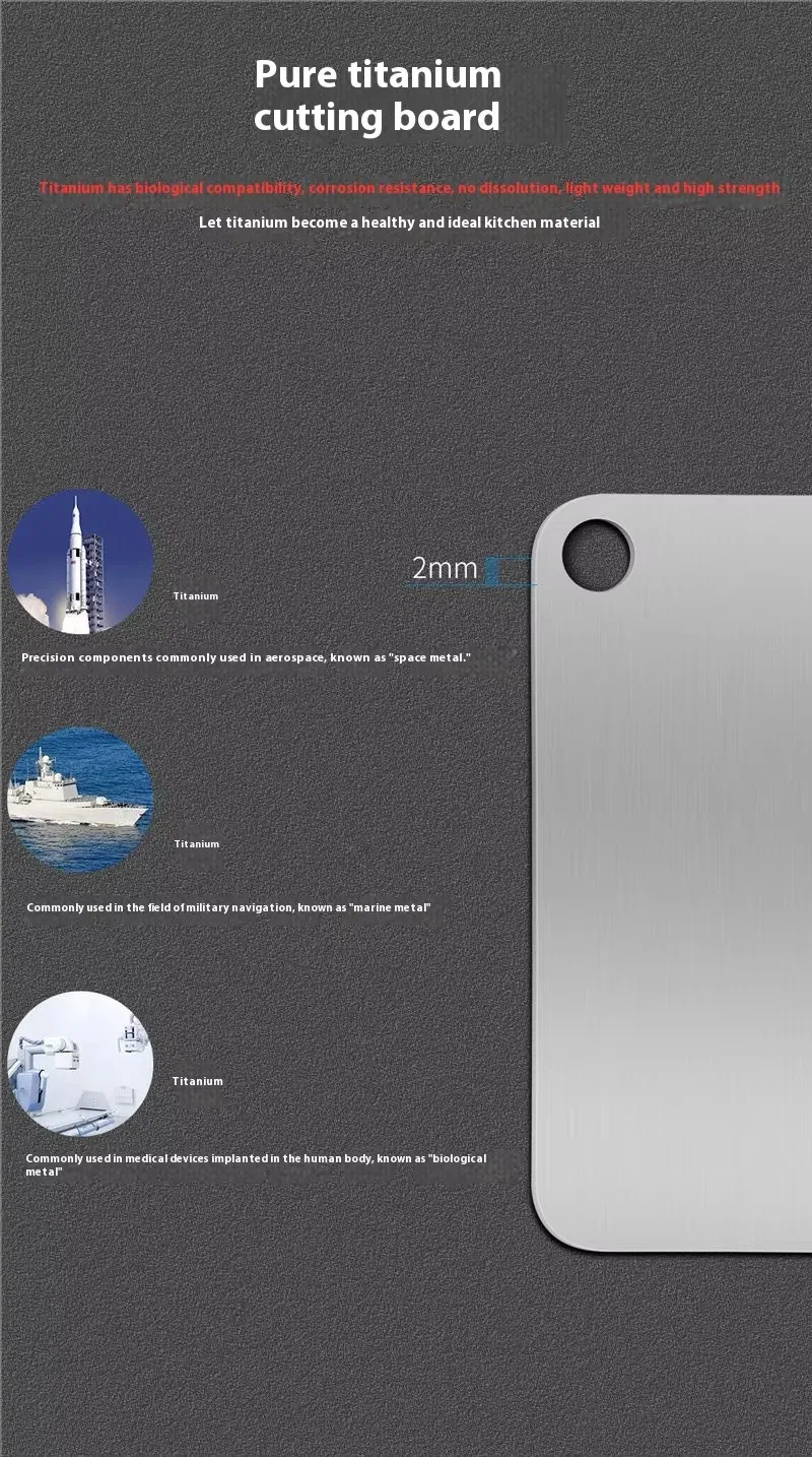 Customized Kitchen Household Double - Sided Pure Titanium Cutting Board