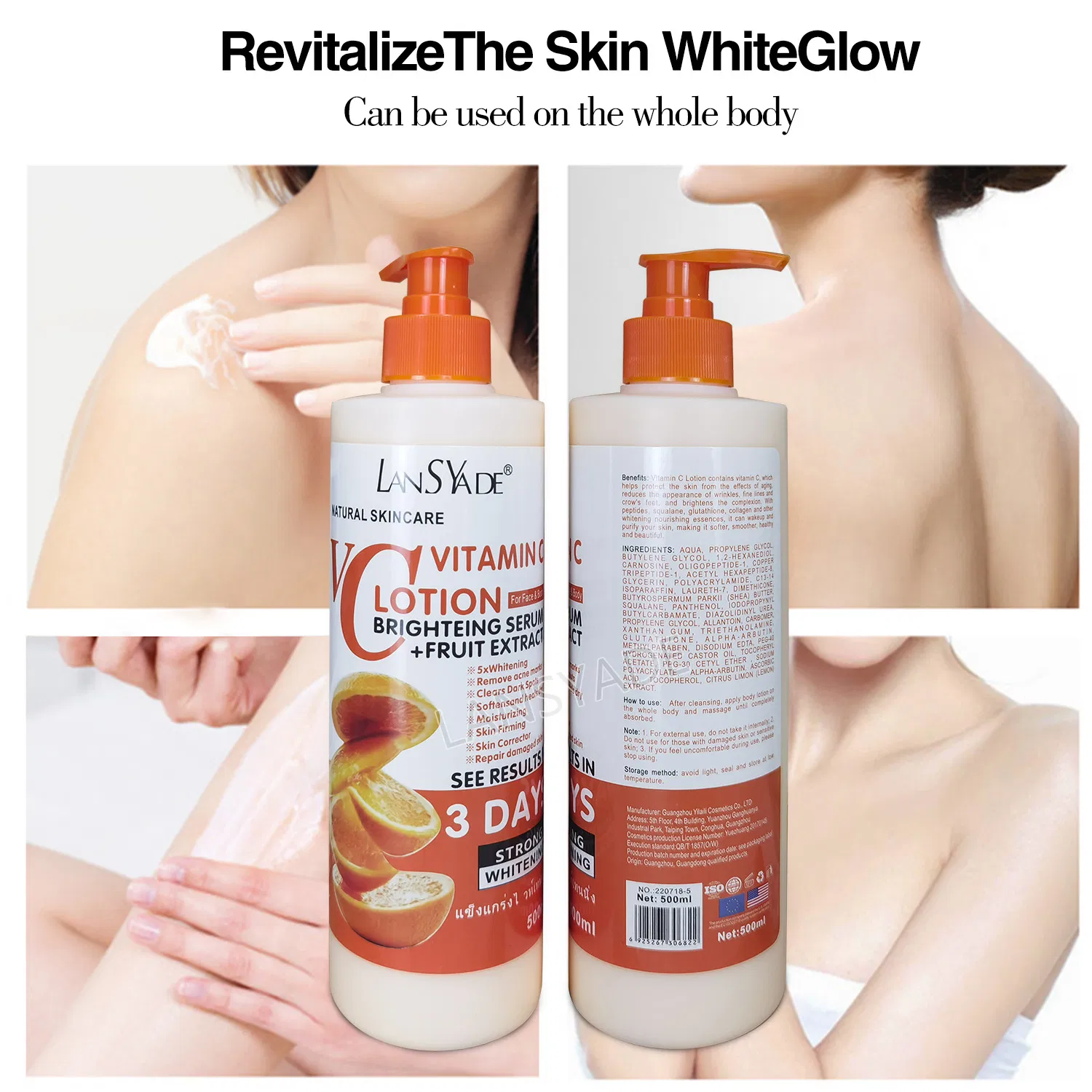 Vc Body Lotion 500ml Moisturizing Fruit Acid Lightening Nourishing Skin