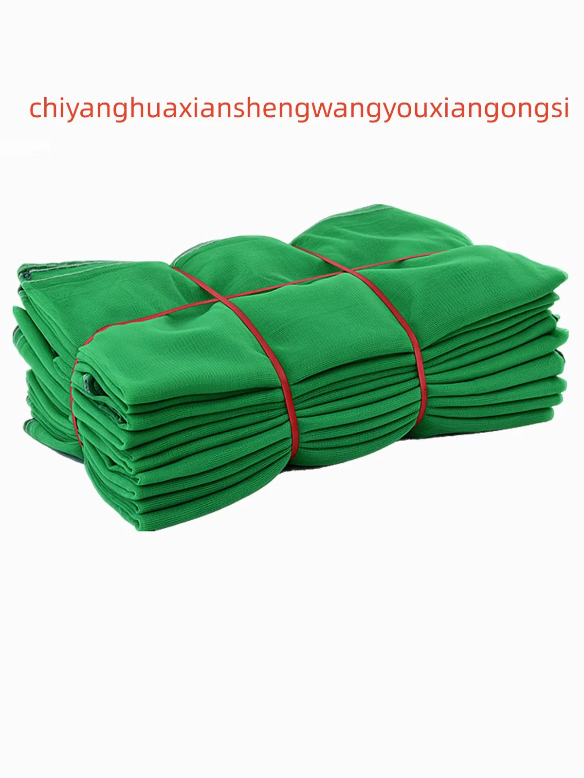 Factory Price Durable Construction Equipment Tools Wire Mesh Net