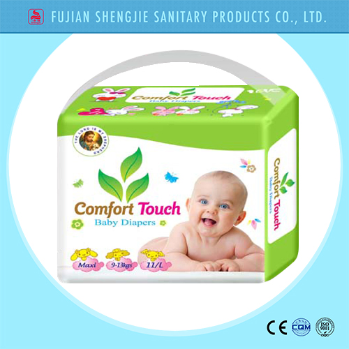 Умные одноразовые подгузники Smart Baby с магической лентой
