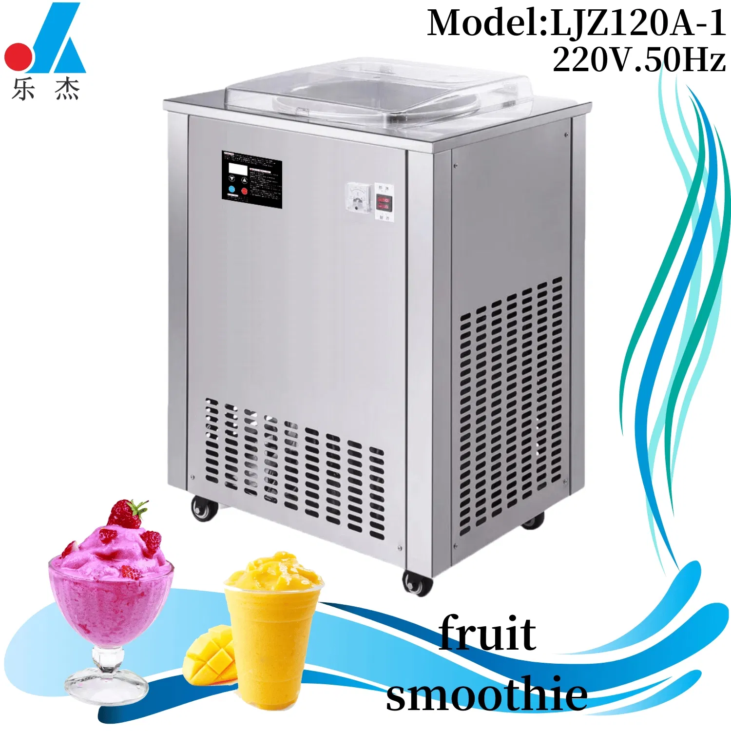 (1200W-220V/50Hz-7L*1) Automatic Single Pot Smoothie Machine Ice Maker Fried Ice Cream Machine for Slushie Machine with Stainless Steels