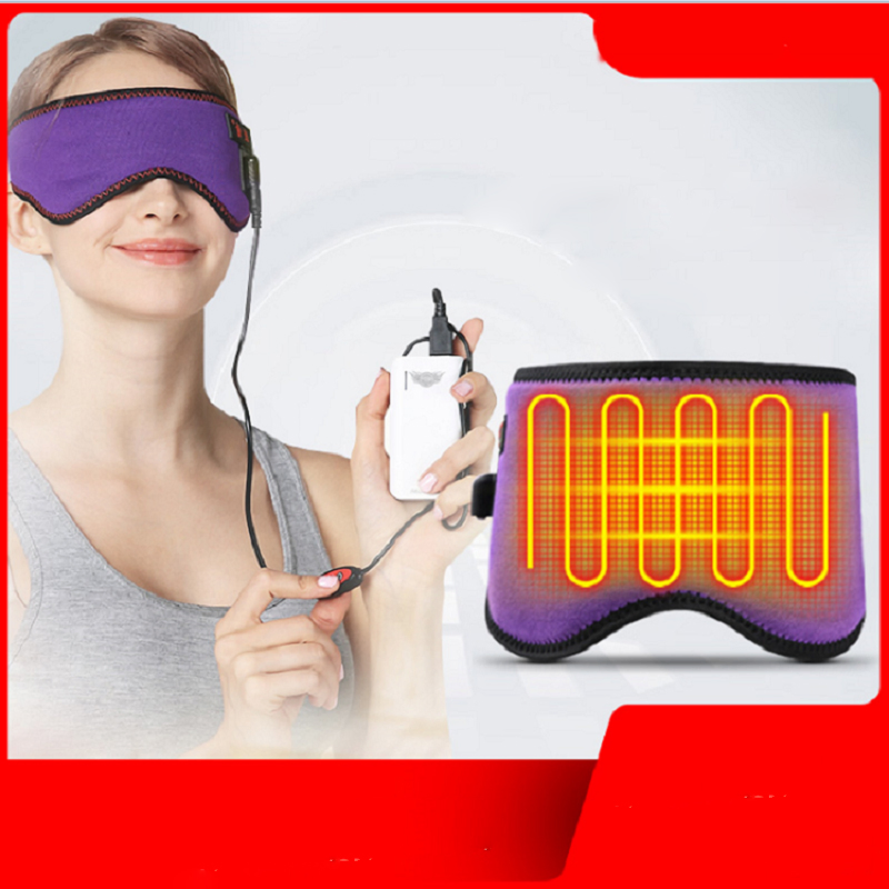 DC 5V Electric Heated Eye Mask Three-Speed Temperature Control Far Infrared Portable Heating Pad for Eyes