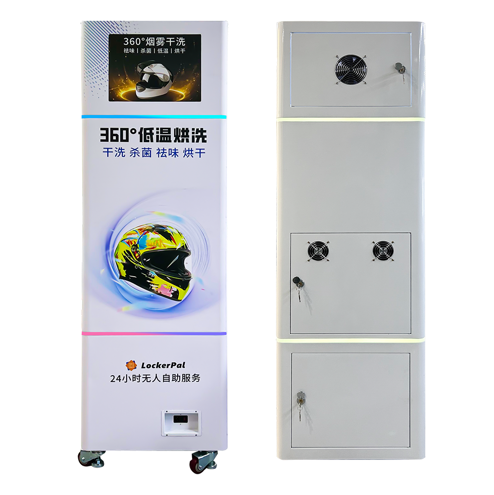 Upus out Door Motorcycle Helmet Clean Machine Atomizing Cleaning Helmet Machine Helmet Cleaning Vendo Machine