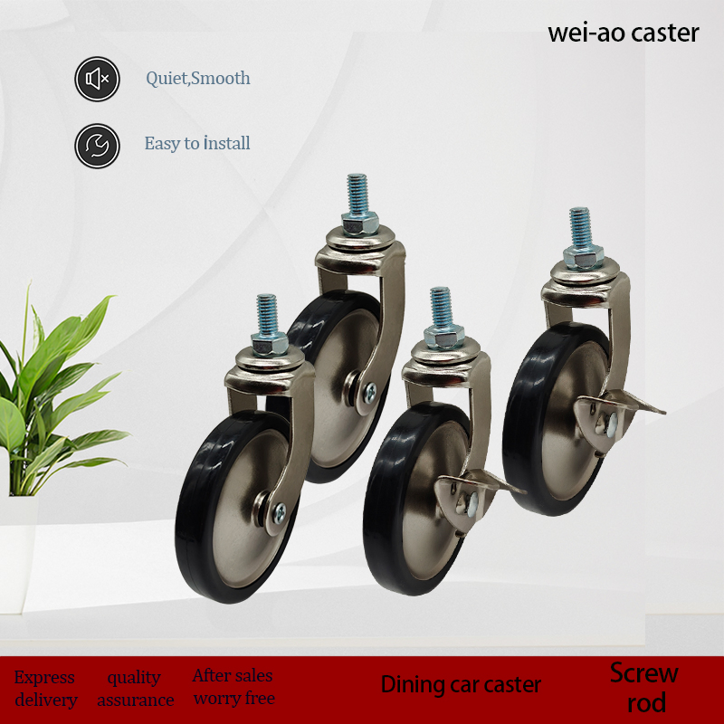 1.5 "2" 3 "3.5" Dining Car Universal Wheel, American Caster, British Caster