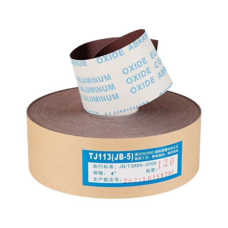 Абразивная лента из оксида алюминия в рулоне