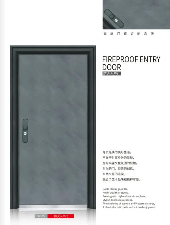 Customized Fire-Resistant School Gate Interior Door for Safety
