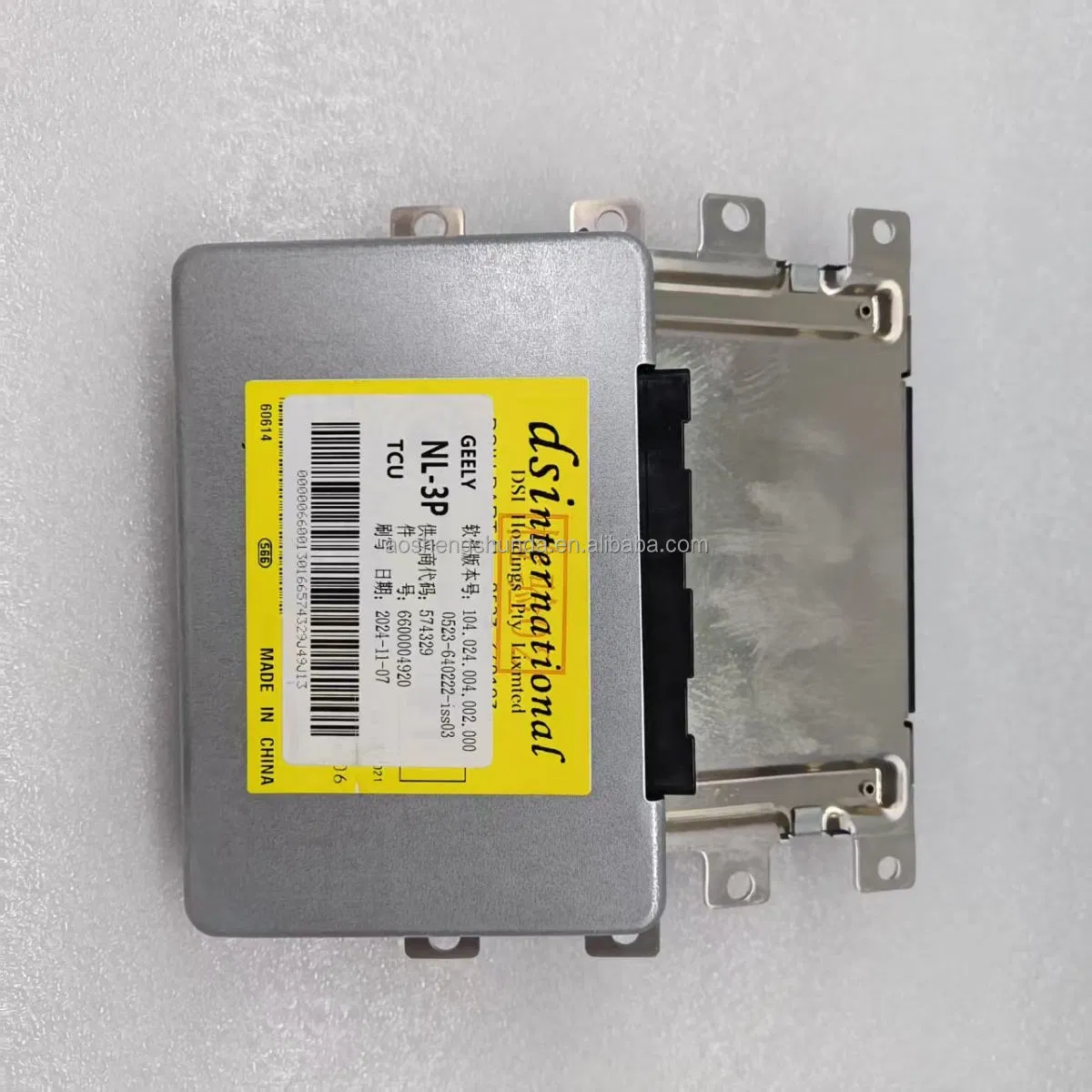 Cross-Border Supply Auto Spare Parts Automobile Transmission Computer 6600004920 for Geely_Nl-3p