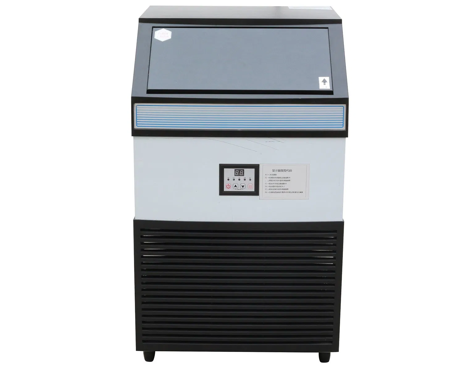 High-Volume Commercial Ice Maker for Industrial Use - 90kg