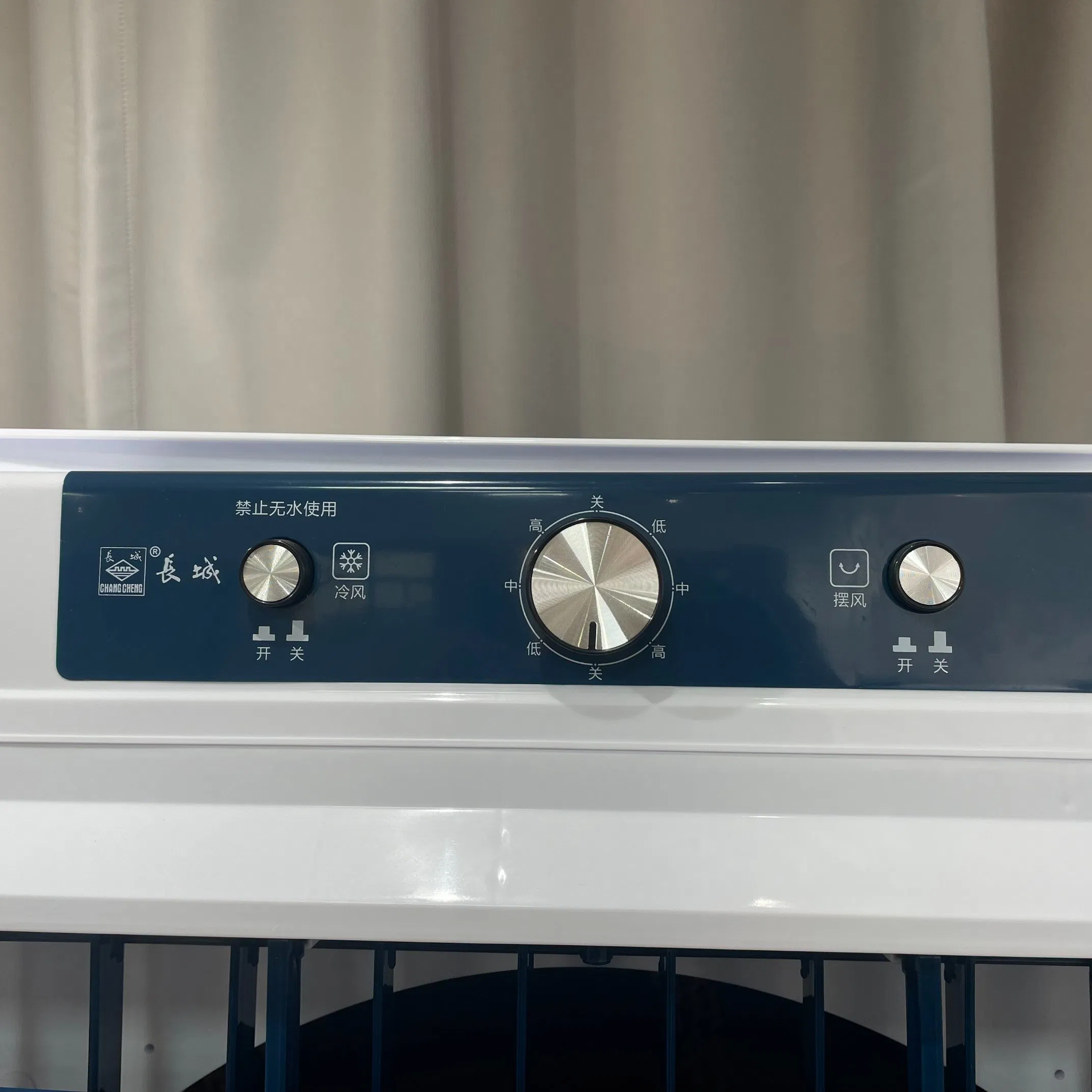 High Efficiency ABS Material Commercial Use Portable Air Cooler with Low Noise