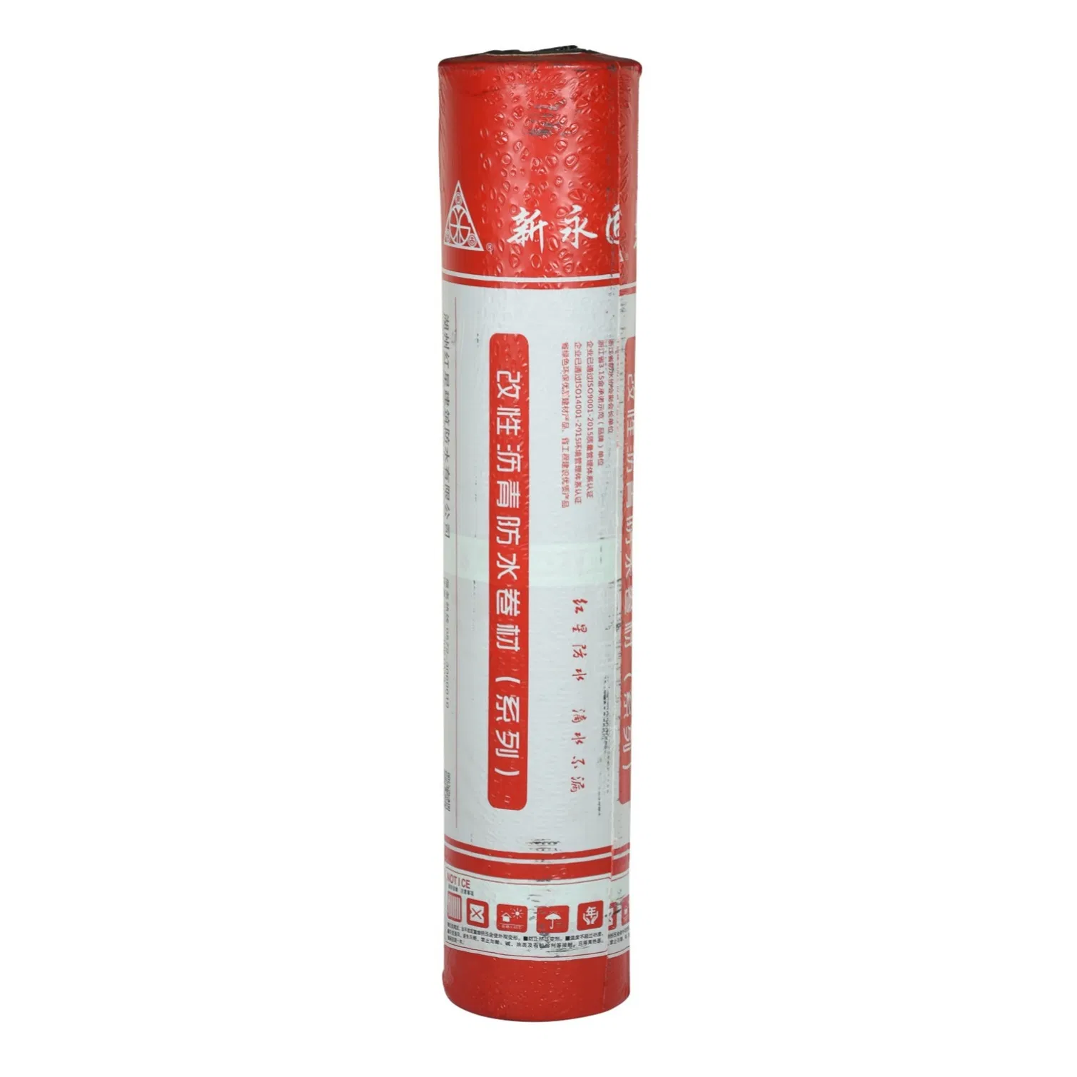 3mm/4mm China Factory Reinforced Convenient Sbs Bitumen Waterproof Membrane for Roofing