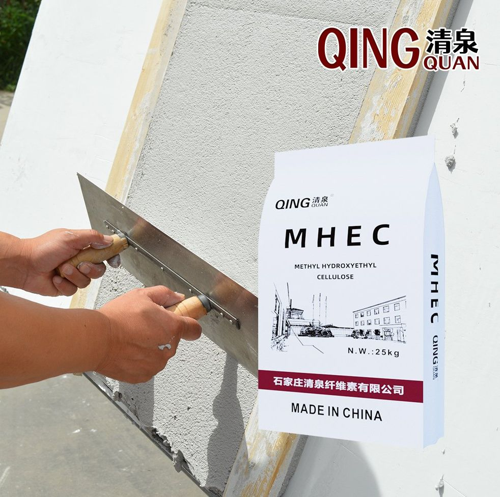 Optimized Mhec Blend for Construction Projects