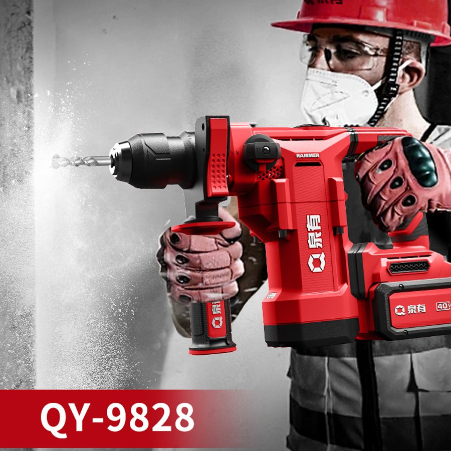 Отбойный молоток аккумуляторный QUANYOU QY-9828 40В