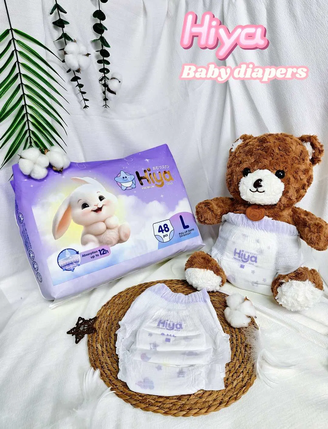 Подгузники Hiya Baby Pants Ultra Thin