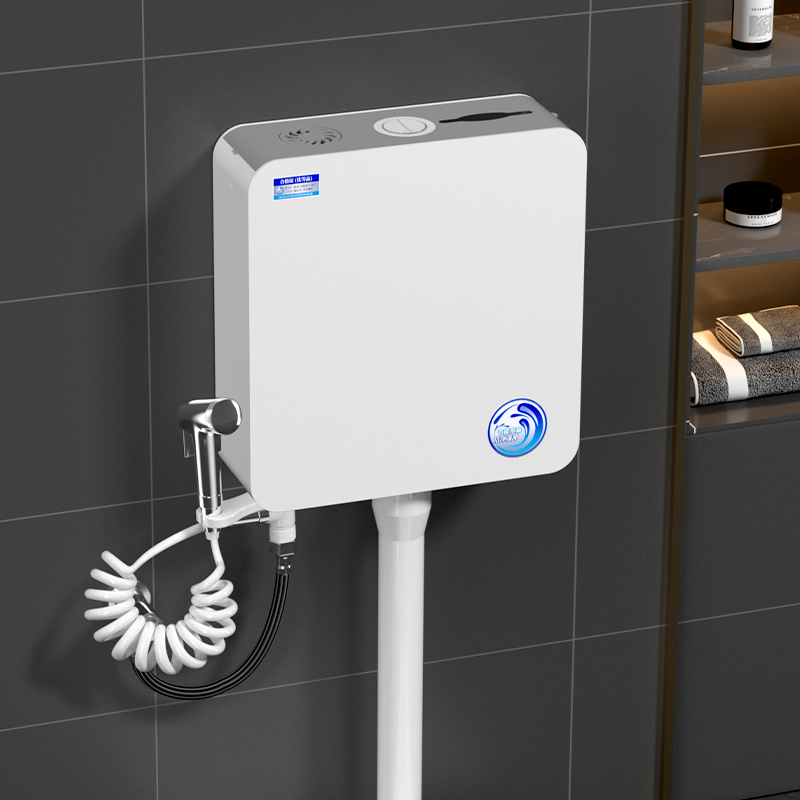 High-Quality White Plastic Flush Tank Designed for Squat Toilets